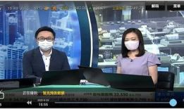 f91在哪个tv直播,锁定XXTV直播不容错过