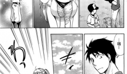 邪恶日漫画,末世降临，人性与恶魔的较量